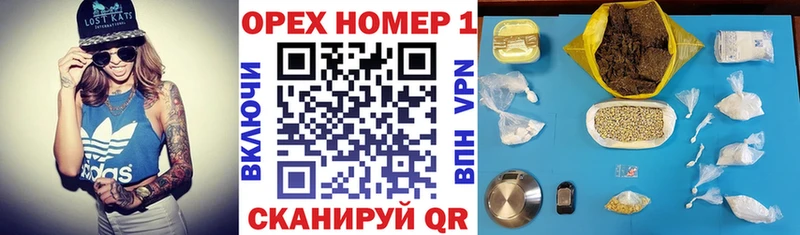 где продают наркотики  Фролово  COCAIN Боливия 