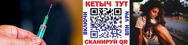 ссылка на мегу ССЫЛКА Фролово Кетамин VHQ