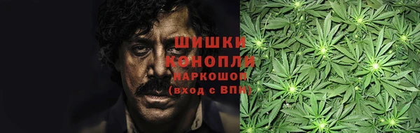 мефедрон мука Балабаново