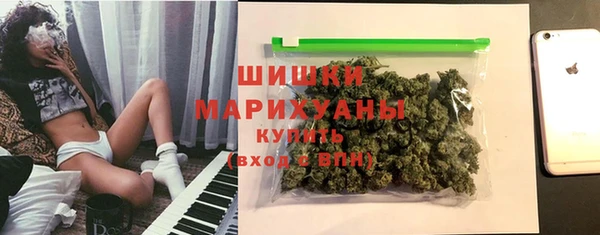мефедрон мука Балабаново