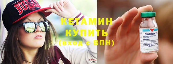 мефедрон мука Балабаново