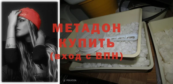 прущие крисы Балахна