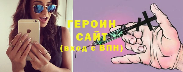 прущие крисы Балахна