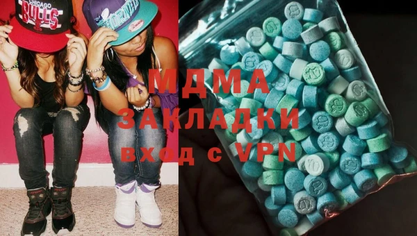 прущие крисы Балахна