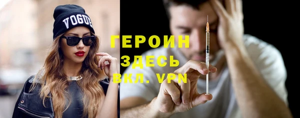 прущие крисы Балахна