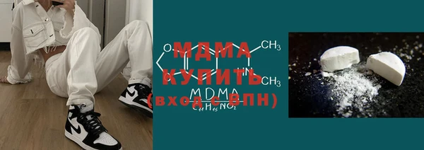 прущие крисы Балахна