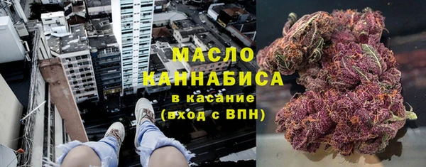 прущие крисы Балахна
