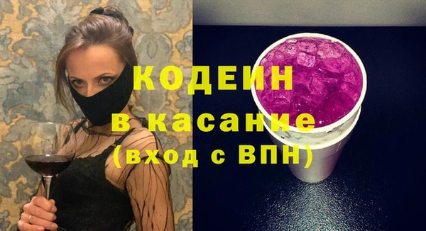 мефедрон мука Балабаново