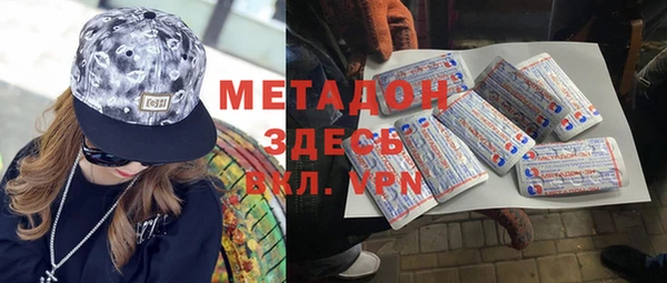 прущие крисы Балахна
