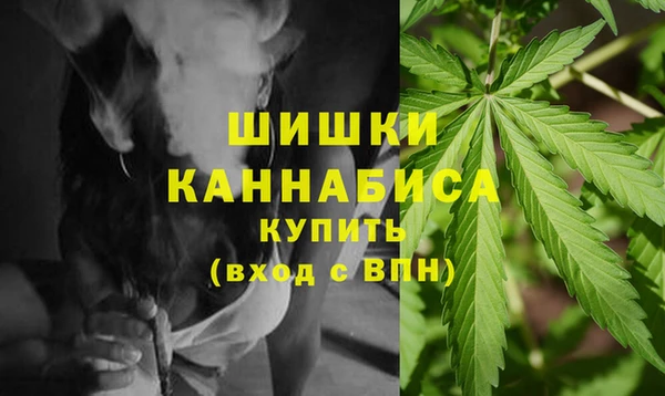 прущие крисы Балахна