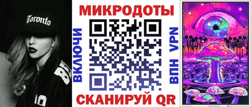 Галлюциногенные грибы ЛСД  Фролово 