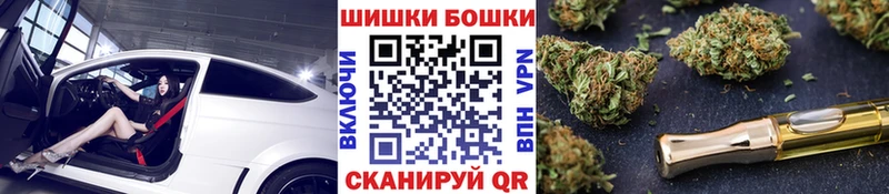 наркота  Фролово  дарк нет телеграм  Бошки Шишки LSD WEED 